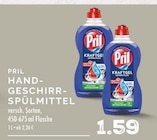 Angebot im EDEKA Dinslaken Prospekt EDEKA Dinslaken Prospekt mit im Angebot für 1,59 €