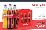 Aktuelles Coca-Cola Angebot bei Durst.de in Rostock ab 12,49 €