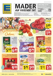 Aktueller EDEKA Prospekt mit Erdbeeren, "Aktuelle Angebote", Seite 1