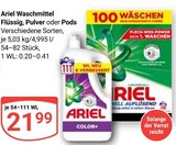 Aktuelle Vollwaschmittel Angebote bei GLOBUS in Mannheim Aktuelles Waschmittel Flüssig Angebot bei GLOBUS in Mannheim ab 21,99 €