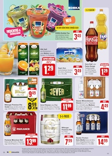 Coca Cola im E center Prospekt "Aktuelle Angebote" mit 72 Seiten (Trier)