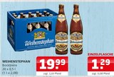 Getränke Ellerkamp - Bockbiere Angebot im Prospekt Bockbiere bei Getränke Ellerkamp im Prospekt "" für 1,29 €