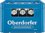 Angebot im Netto Marken-Discount Schwerte (Hansestadt an der Ruhr) Prospekt Netto Marken-Discount Schwerte (Hansestadt an der Ruhr) Prospekt mit im Angebot fĂŒr 14,99 âŹ