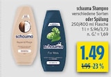 Repair & Pflege Shampoo im Angebot bei diska in Freiberg Repair & Pflege Shampoo Angebote von schauma bei diska Freiberg für 1,49 €