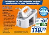 expert Winsen (Luhe) Prospekt mit  im Angebot für 119,99 €