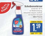 Scheibenenteiser Angebote von Gut & Günstig bei EDEKA Augsburg für 1,59 €