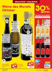 Lamm im Netto Marken-Discount Prospekt in Pirna Aktueller Netto Marken-Discount Prospekt mit Lamm, "Aktuelle Angebote", Seite 51