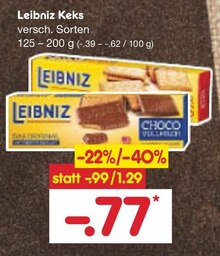 Keks bei Netto Marken-Discount in Neuwied Keks im Angebot bei Netto Marken-Discount Neuwied für 0,77 €