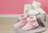 Hausboots im Angebot bei Woolworth in Unna Hausboots Angebote bei Woolworth Unna für 8,00 €
