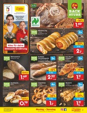 Würstchen im Netto Marken-Discount Prospekt in Emden Aktueller Netto Marken-Discount Prospekt mit Würstchen, "Aktuelle Angebote", Seite 7