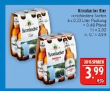 Aktuelle Krombacher Angebote bei Marktkauf in Schweinfurt Aktuelles bier Angebot bei Marktkauf in Schweinfurt ab 3,99 €