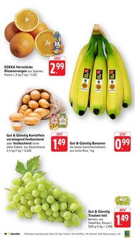 Bananen im EDEKA Prospekt "Aktuelle Angebote" mit 54 Seiten (Koblenz)