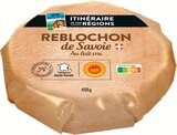 Bleu d'Auvergne AOP - ITINÉRAIRE DE NOS RÉGIONS à 0,98 € dans le catalogue Intermarché Hyper