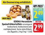 Herzstücke Speisefrühkartoffeln bei EDEKA im Prospekt "" für 2,49 €
