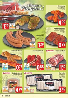 Steak im E center Prospekt "Aktuelle Angebote" mit 34 Seiten (Dortmund)