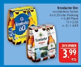 Aktuelles Bier Angebot bei Marktkauf in Leipzig ab 3,99 €