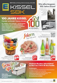 E center Prospekt Aktuelle Angebote mit 31 Seiten