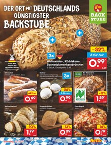 Pizza im Netto Marken-Discount Prospekt "Aktuelle Angebote" mit 57 Seiten (Augsburg)