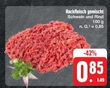 Aktuelles Hackfleisch gemischt Angebot bei E center in Nürnberg ab 0,85 €