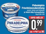Cottage Cheese von Philadelphia im aktuellen EDEKA Prospekt für 0,99 €