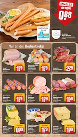 Dips im REWE Prospekt in Chemnitz Aktueller REWE Prospekt mit Dips, "Dein Markt", Seite 13