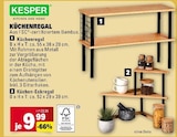 Küchenregal im Angebot bei E center in Reutlingen Küchenregal Angebote von KESPER bei E center Reutlingen für 9,99 €