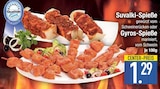 Suvalki-Spieße oder Gyros-Spieße im Angebot bei E center in Regensburg Suvalki-Spieße oder Gyros-Spieße Angebote bei E center Regensburg für 1,29 €