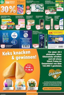Waschmittel im aktuellen GLOBUS Prospekt (Halle (Saale)) Waschmittel im GLOBUS Prospekt "Aktuelle Angebote" mit 27 Seiten (Halle (Saale))