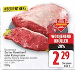 Zartes Roastbeef Angebote von Bauerngut bei E center Falkensee für 2,29 €