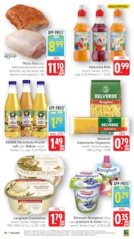 Aktueller EDEKA Lahr (Schwarzwald) Prospekt EDEKA Prospekt Lahr (Schwarzwald) "Aktuelle Angebote" mit 53 Seiten