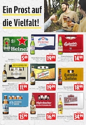 Warsteiner im Trinkgut Prospekt in Neunkirchen Aktueller Trinkgut Prospekt mit Warsteiner, "Aktuelle Angebote", Seite 5