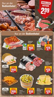 Wurst im REWE Prospekt "Dein Markt" mit 34 Seiten (Hildesheim)