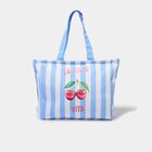 Sac cabas rectangulaire bleu femme dans le catalogue La Halle