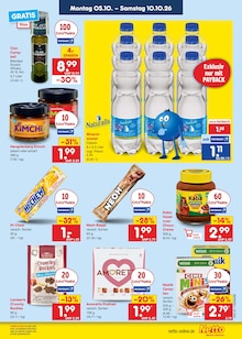 Spirituosen im aktuellen Netto Marken-Discount Prospekt (Hamburg) Spirituosen im Netto Marken-Discount Prospekt "Aktuelle Angebote" mit 70 Seiten (Hamburg)