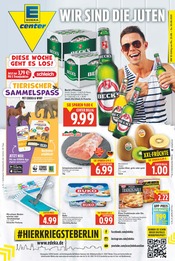 Aktueller E center Discounter Prospekt in Teltow und Umgebung, "Aktuelle Angebote" mit 28 Seiten, 25.08.2025 - 30.08.2025