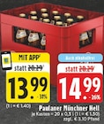 EDEKA Waltrop Prospekt mit  im Angebot für 13,99 €