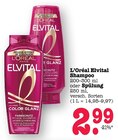 Elvital Shampoo Angebote von L'Oréal bei E center Baden-Baden für 2,99 €
