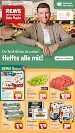 REWE Prospekt für Hamburg mit 16 Seiten REWE Prospekt "Dein Markt" für Hamburg, 16 Seiten, 08.09.2025 - 13.09.2025