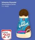 Angebot im GLOBUS Nöda Prospekt GLOBUS Nöda Prospekt mit im Angebot für 2,29 €
