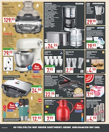 Küche Angebot im aktuellen Marktkauf Prospekt auf Seite 20