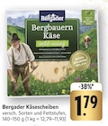 EDEKA Aldingen Prospekt mit  im Angebot für 1,79 €
