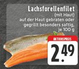 Aktuelle Lachs Angebote bei E center in Mönchengladbach Aktuelles Lachsforellenfilet Angebot bei E center in Mönchengladbach ab 2,49 €