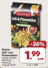 Grill- und Pfannenkäse von Rücker für 1,99 € bei famila Nordwest im Angebot Grill- und Pfannenkäse von Rücker im aktuellen famila Nordwest Prospekt