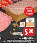 EDEKA - Frischer Fleischkäse Angebot im Prospekt Frischer Fleischkäse bei EDEKA im Prospekt "" für 5,00 €