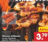 Hähnchen-Grillfackeln im Angebot bei Netto Marken-Discount in Rostock Hähnchen-Grillfackeln Angebote bei Netto Marken-Discount Rostock für 3,79 €