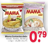 Aktuelles Chicken Flavour Instant Noodles Angebot bei E center in Ludwigshafen (Rhein) ab 0,79 €