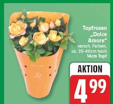weihnachtsstern outdoor gross Rost Weihnachtsstern 3D – Standstern 30/50 cm aus Cortenstahl – Rostikal main image 1