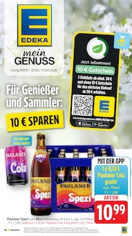 E center Prospekt Aktuelle Angebote mit 62 Seiten