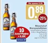 Aktuelles Bierspezialitäten Angebot bei WEZ in Löhne ab 0,89 €