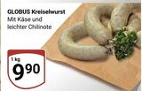 GLOBUS - Kreiselwurst Angebot im Prospekt Kreiselwurst bei GLOBUS im Prospekt "" für 9,90 €
